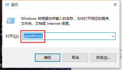 在Windows 11中安全启用管理员权限的实用方法解析