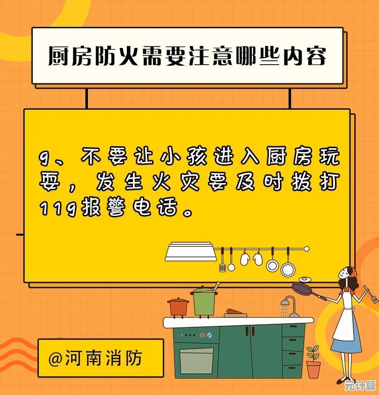 可以随便做饭的模拟游戏2025新版下载，自由掌控厨房无限制玩法