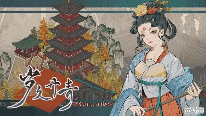 如何打造繁荣昌盛的古风城市？这城有良田官服》给你答案！
