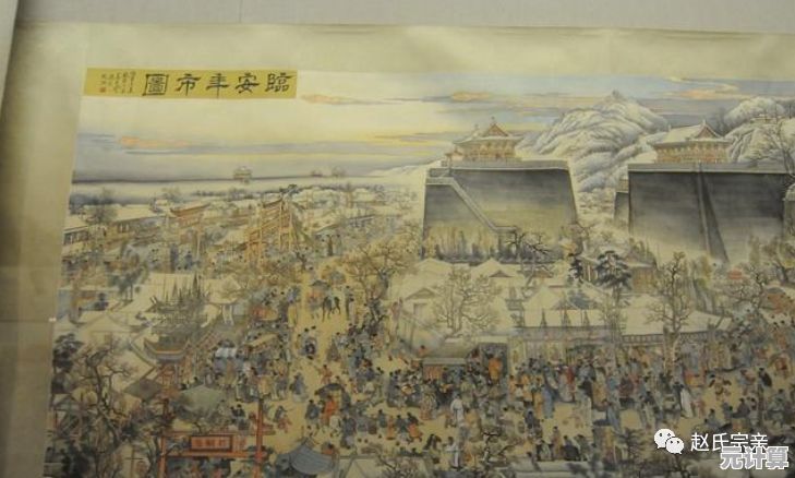 如何打造繁荣昌盛的古风城市？这城有良田官服》给你答案！