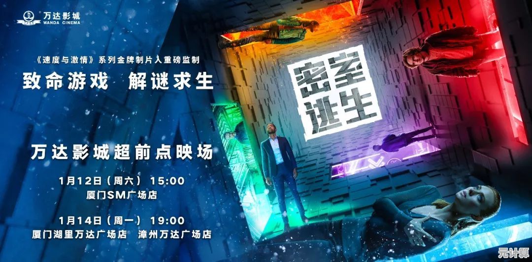 《厌倦了普通塔防？密室求生日记的恐怖挑战你敢来吗？