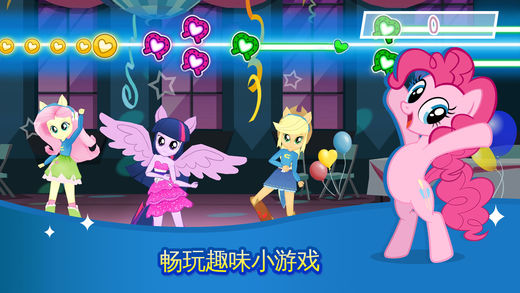 想体验《彩虹小马》的像素世界？ponytown中文版让你结交伙伴、定制专属小马！