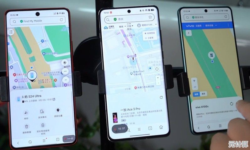 中关村在线带来2024年手机评测：聚焦最值得期待的功能亮点