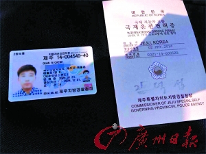 考驾照太难？不如先在《我的驾校》里无限制模拟试试手！