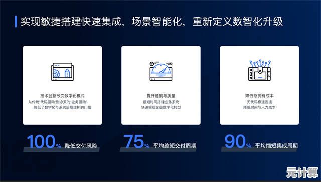 探索百度浏览器2025最新下载安装指南，解锁高效浏览新境界