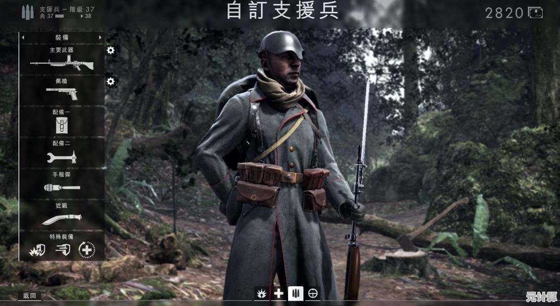 PS5/XSX|S版《战地6》2025年性能报告：动态分辨率智能调节，全程稳定60帧打造沉浸战场