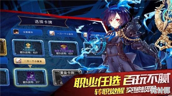 卡牌搭配与热血激战双重享受？超杀机动队让你欲罢不能！