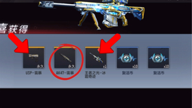 AI对手适配？皇城传说-神器无限刀》2025新版硬核操作劝退手残玩家！
