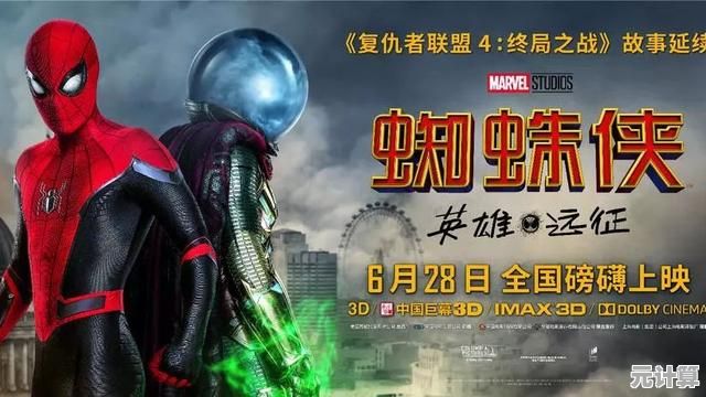 2025年科幻巨制《光与影：33号远征队》开启跨维度远征征程！
