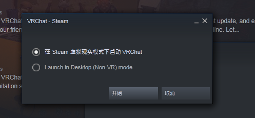 确保游戏来源安全：Steam官网正版下载方法与风险防范措施