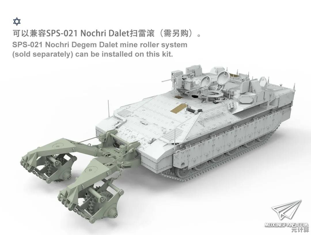 全新生态装甲！2025年古巨拉甲斐猛兽皮质结构动态模拟系统揭秘