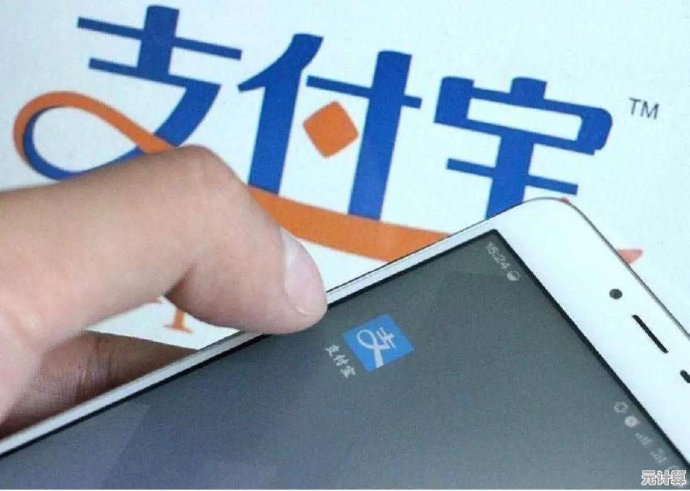 详解开通花呗收款功能的实用指南，助您提升交易效率与客户体验