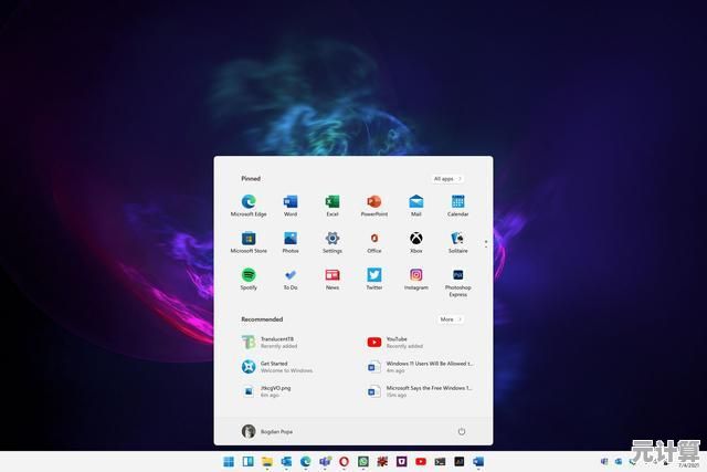 微软Win11革新升级：界面全面优化，操作体验跨越式提升