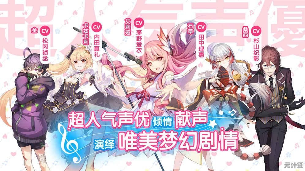 《旋转音律》带你体验全新音游玩法，岂能不试试？