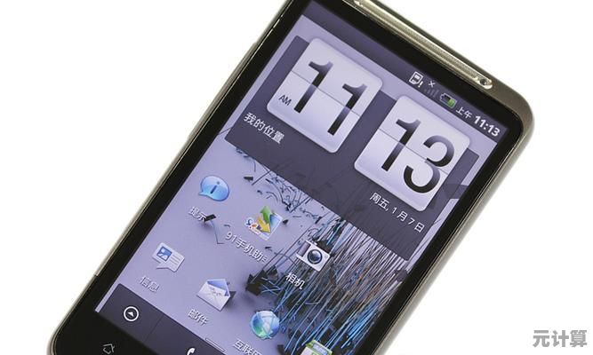 HTC手机性能亮点与日常使用技巧深度剖析