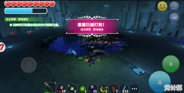 寻找一款能自由探索与战斗的沙盒游戏？打造世界修改器》不容错过！