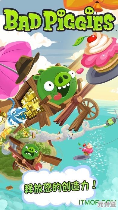 你还没玩过《捣蛋猪2国际服》吗？这款Bad Piggies 2绝对能让你轻松闯关嗨翻天！