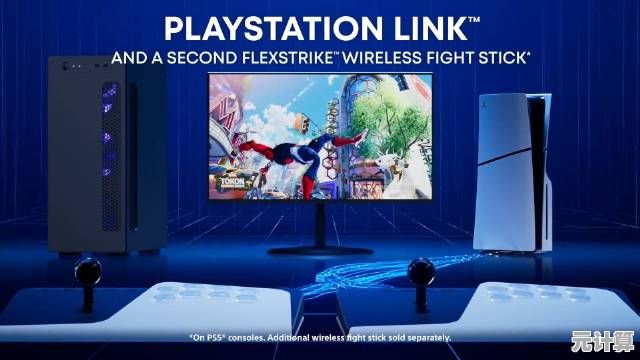 2025年PlayStation创新外设FlexStrike无线格斗摇杆正式亮相，动态反馈全面升级