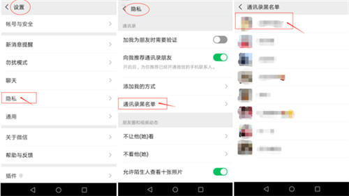 微信图标设计理念与实用技巧深度解读