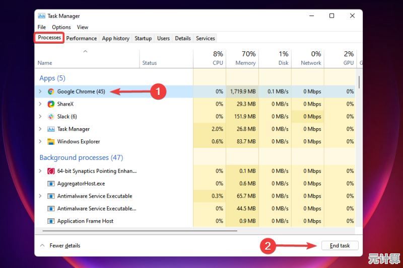 遭遇Win11散热模式异常？实用修复方案一文搞定！
