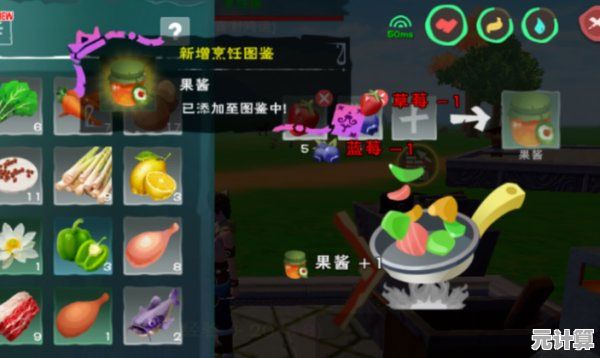 未来魔法世界中饲喂肉配方大公开，创造与魔法玩家必学技巧
