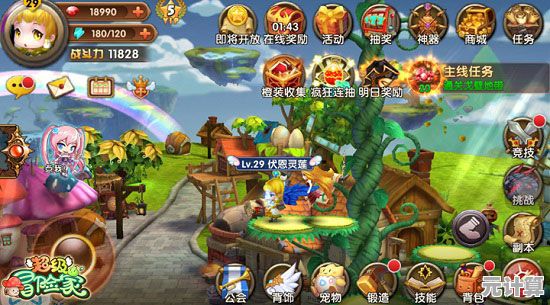 寻找类似冒险岛的手游？2025年最受欢迎的横版冒险游戏推荐合集
