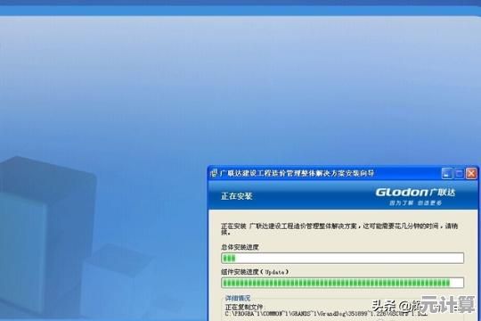 360驱动大师：轻松更新电脑驱动，释放硬件潜能，体验极速性能！
