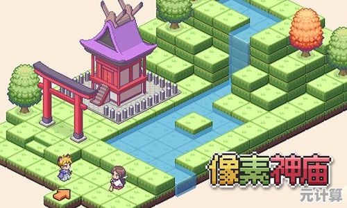 2025年必玩的免费像素游戏精选集，下载热门复古风游戏完整合集