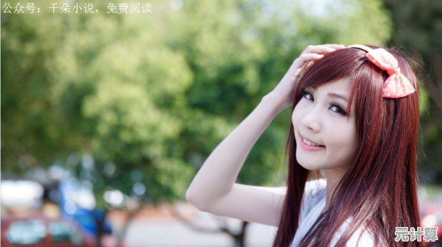 想打造专属于自己的美少女形象？星选少女造型师》满足你的换装梦想！