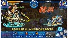 2025年小心火烛角色强度排行全面更新，最强输出与辅助角色实战教学
