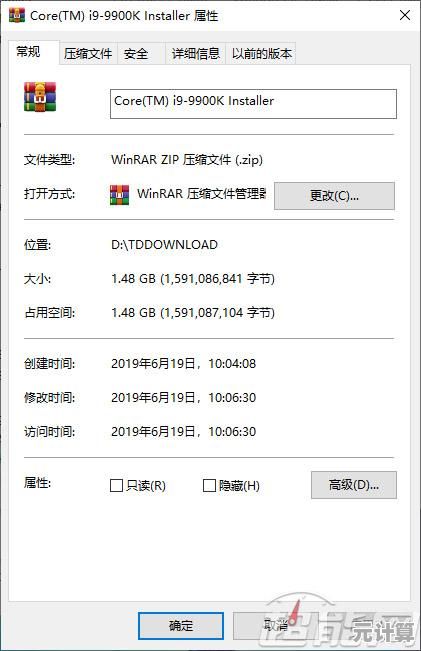 掌握Win11系统分区压缩技巧，有效提升磁盘空间利用率