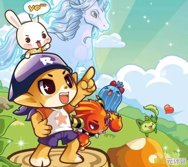 想要体验回合制冒险与宠物养成的乐趣？洛克王国手游》等你来挑战！