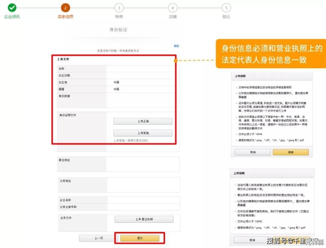 解锁2025爱玩拼图：详细下载步骤与预约入口汇总