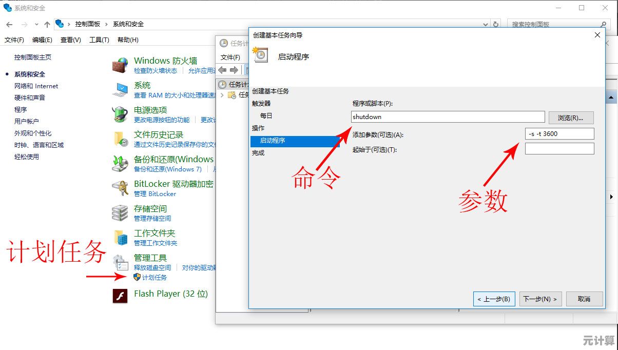 掌握Eclipse调试Java代码的关键方法：提升效率与解决常见错误