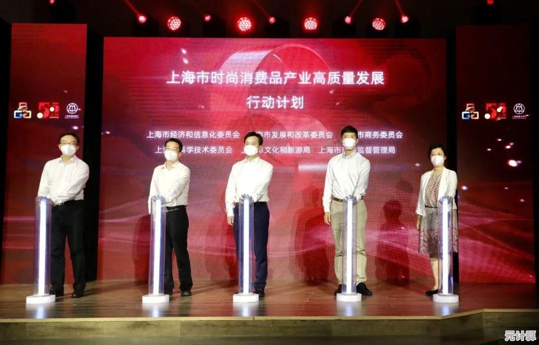 元宇宙全赛道攻略：2025从物理输出到团队大脑的养成之路