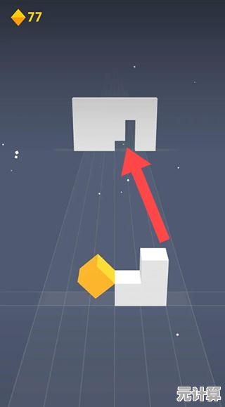 反应力不够快？几何冲刺3D版》让你锻炼极限操作！