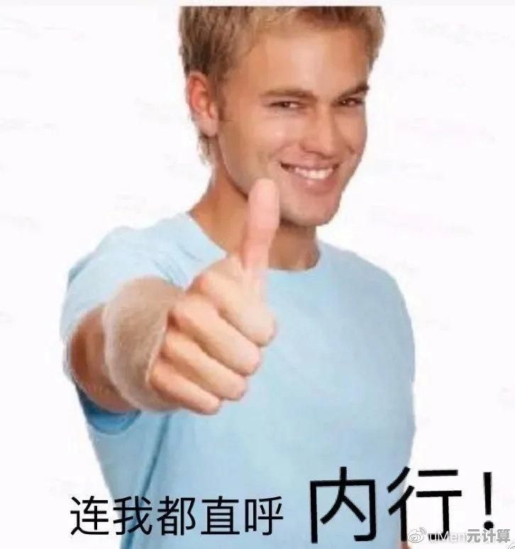 Windows系统更新永久关闭教程：详细步骤与长期禁用策略