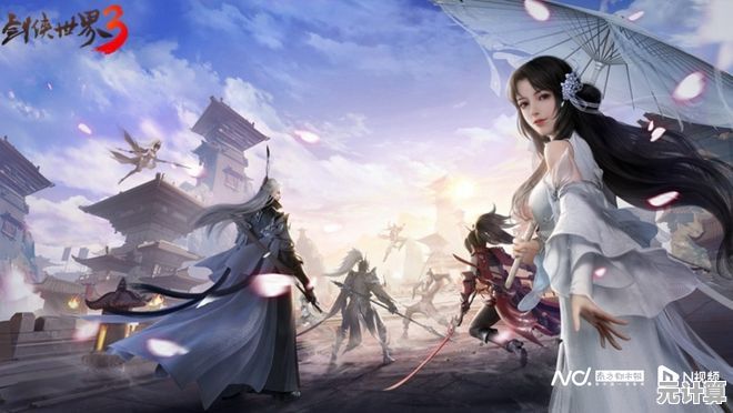 还在寻找高还原度的武侠游戏？射雕》等你来战！