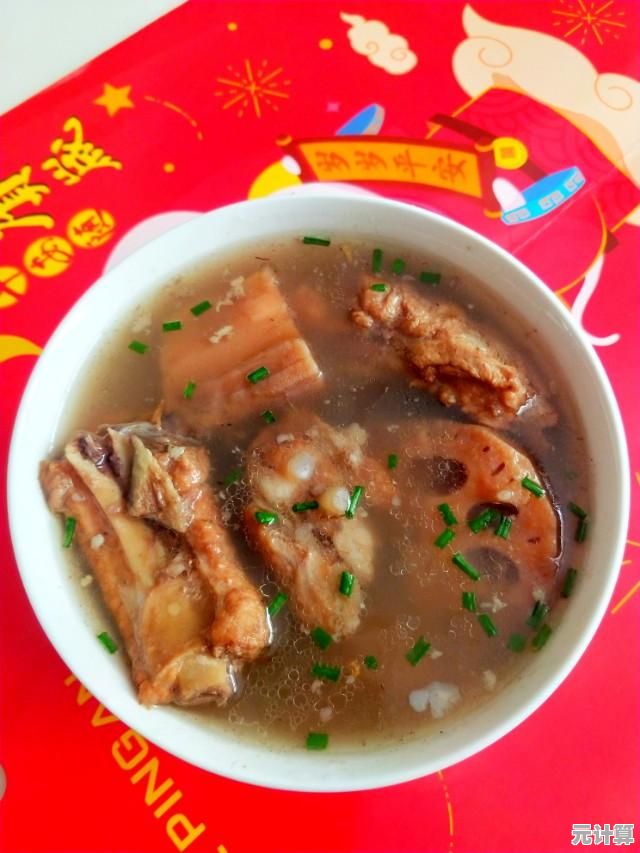 《晕碳值狂飙？你能在"米饭仙人"里坚持多久不翻车？