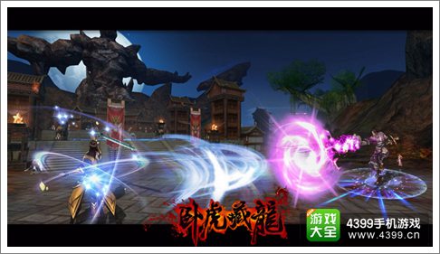 未来武侠新篇章，卧虎藏龙青冥剑快速练级指南2025版