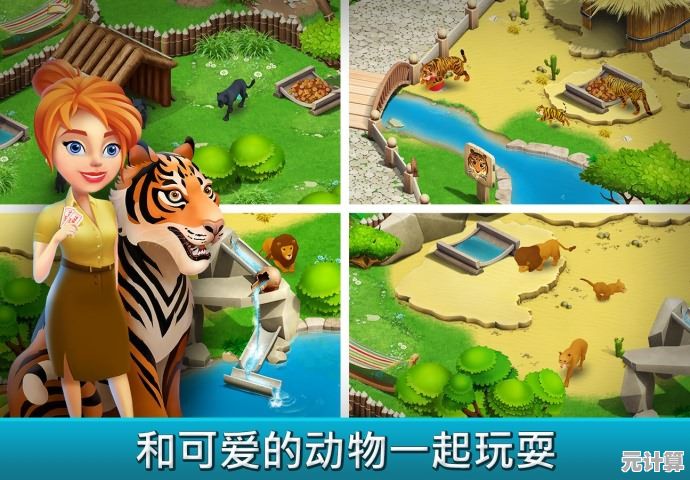 还在寻找能和朋友联机建造的沙盒游戏？Roblox》破解版满足你！