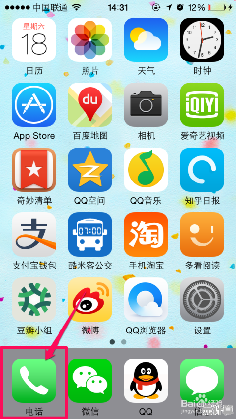探索诺基亚手机全屏壁纸的实用设置技巧与独家资源分享