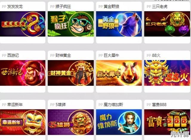 畅玩2025年全新游戏推荐，排行榜上的精品之作别错过！