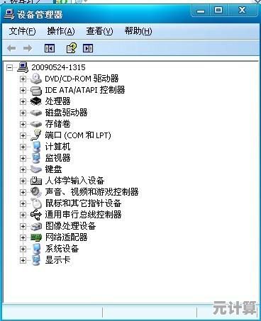 USB驱动程序下载指南，轻松修复设备无法识别问题