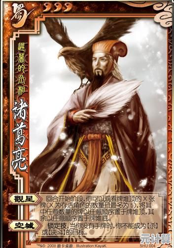 谁说历史名将不能热血格斗？三国战纪手游带你挑战竞技场！