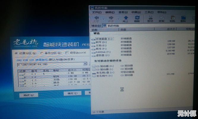解决电脑网速卡顿难题：全方位优化方法大公开