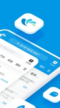 水木社区手机版浏览体验优化：实用技巧全解析