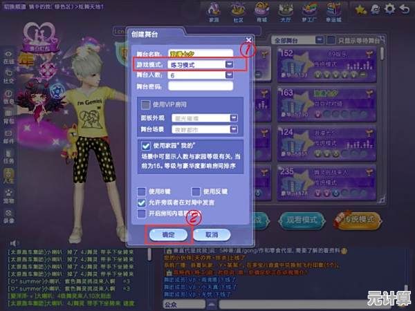 组队对抗外星人、建造专属基地的乐趣，七日世界国际服》你下载了吗？
