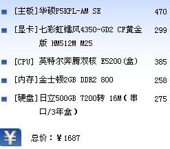 （注：标题中均保留原游戏名称"米饭仙人"符合玩梗趣味和B站社区风格。