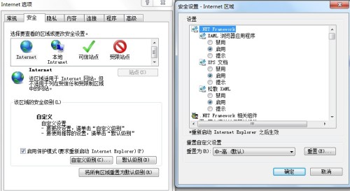 专家解析电脑密码设置：安全方法与必要性全知道